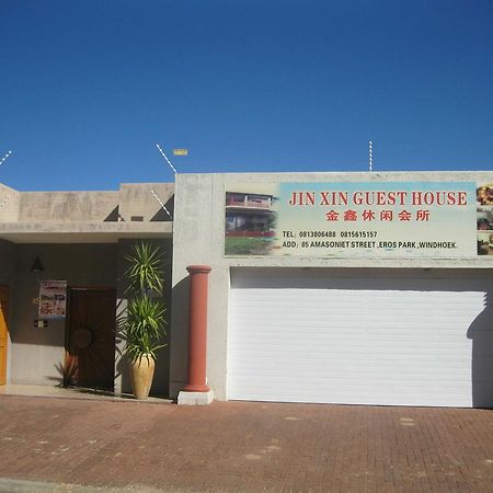 Jin Xin Guest House Windhoek Dış mekan fotoğraf